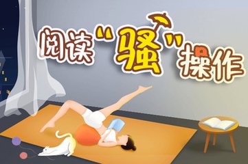 吉利官网在线客服app